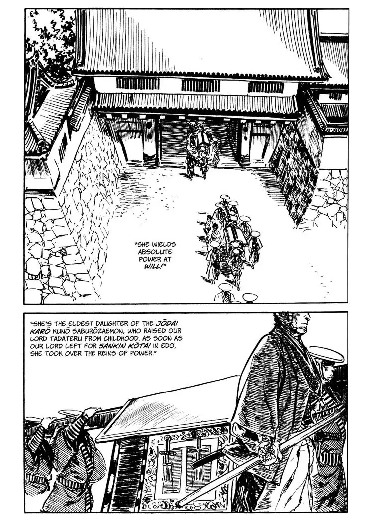 Lone Wolf and Cub Chapter 60 35